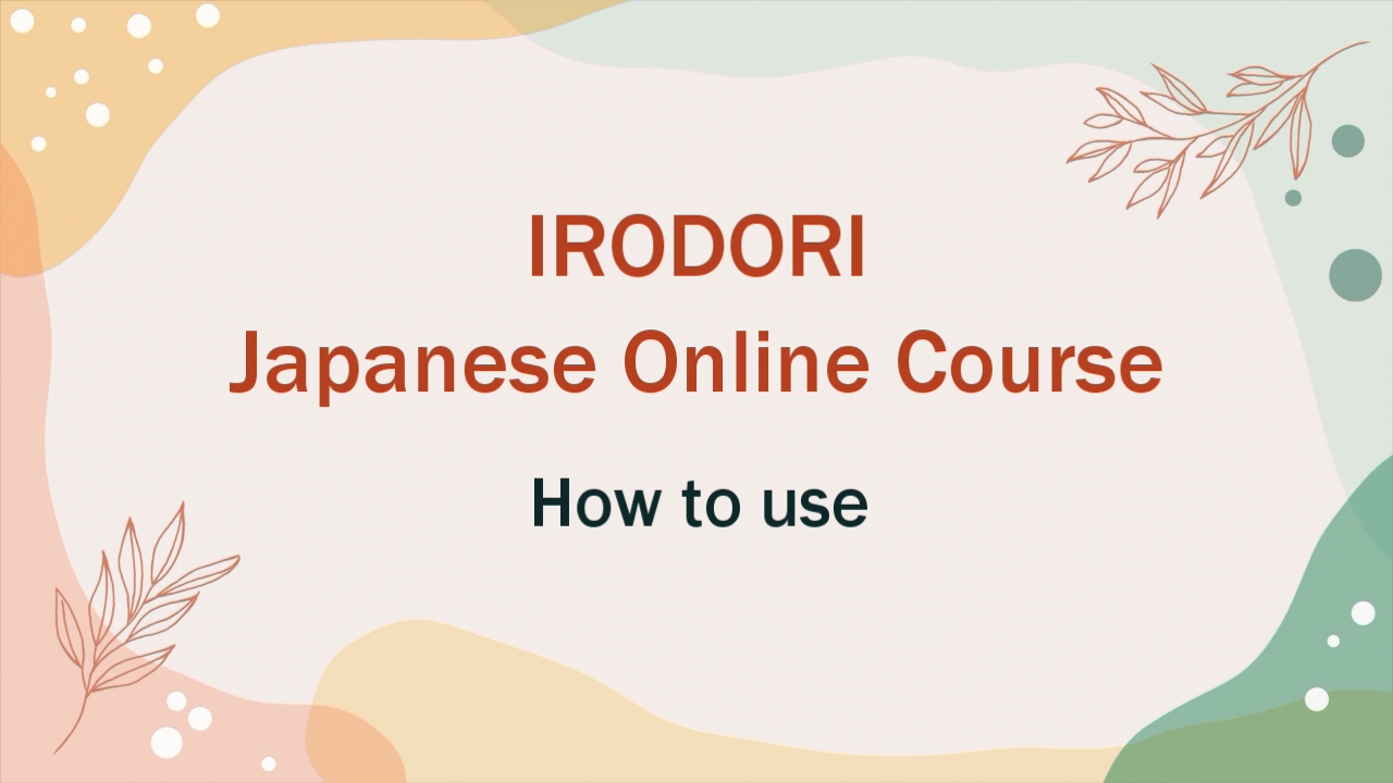 IRODORI Japanese online course