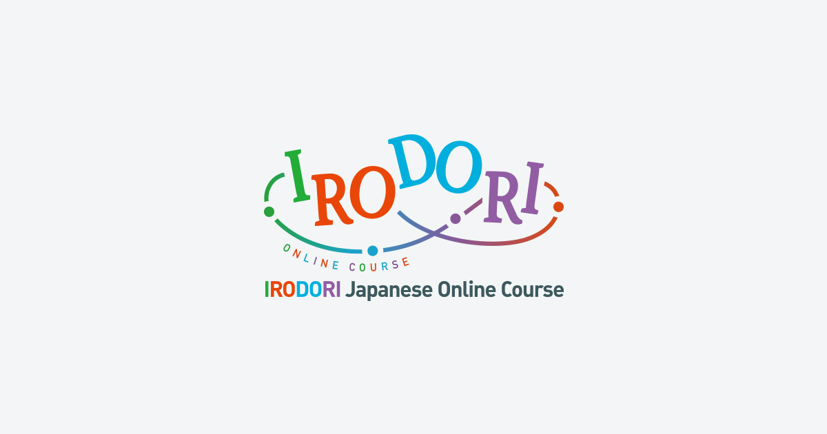 IRODORI Japanese online course